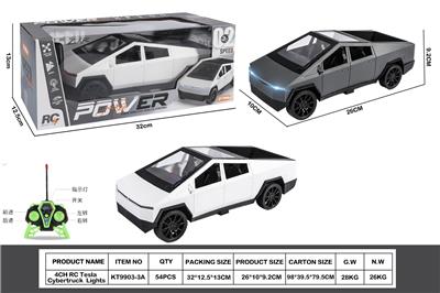 Remote control cars / tanks - OBL10417636