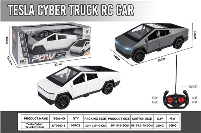 Remote control cars / tanks - OBL10417641