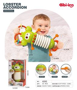 electronic organ - OBL10417650