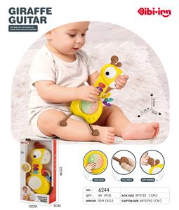 长颈鹿音乐手拍鼓 - OBL10417651