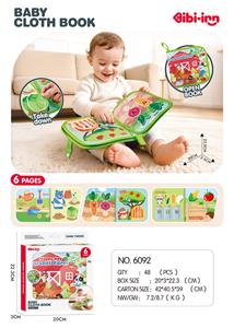 Learningmachine - OBL10417653