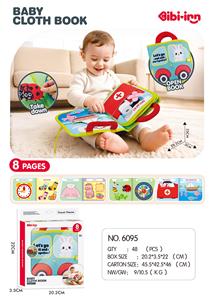 Learningmachine - OBL10417656