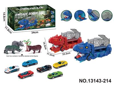 吞食变形恐龙运输车
（配2只合金滑行车仔随机+2只动物随机+DIY贴纸/草） - OBL10417675