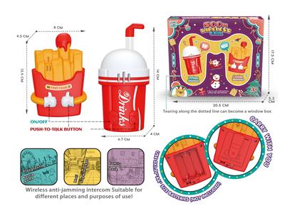 挂袋式儿童无线高清传呼游戏机500米儿童仿真食物家庭多人互动一键呼叫对讲（防摔抗干扰升级版） - OBL10417683