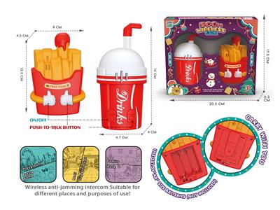 挂袋式儿童无线高清传呼游戏机500米儿童仿真食物家庭多人互动一键呼叫对讲（防摔抗干扰升级版） - OBL10417685