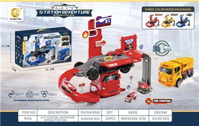 拆装变形轨道车 - OBL10417692