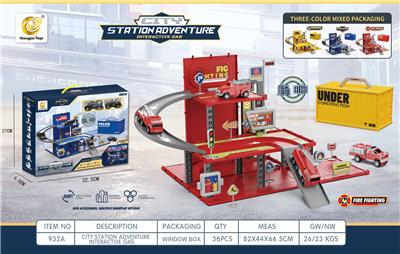 拆装变形集装箱 - OBL10417693