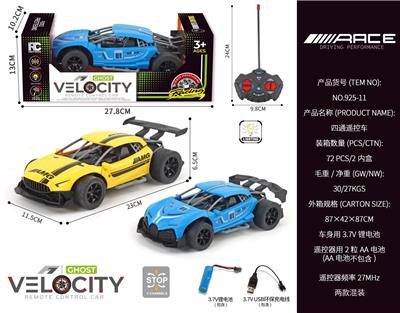 Remote control cars / tanks - OBL10417697