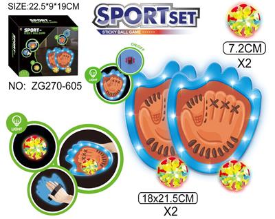Target/throw - OBL10417711
