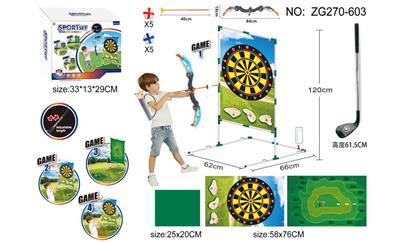 Sporting Goods Series - OBL10417713