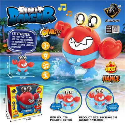 Electric series - OBL10417727