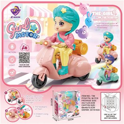 Electric series - OBL10417728