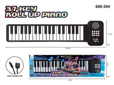 electronic organ - OBL10417745