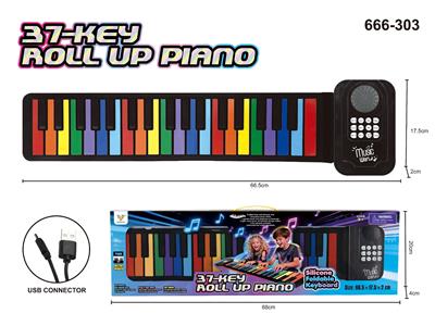 electronic organ - OBL10417746