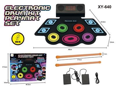 蓝牙手卷鼓 - OBL10417747