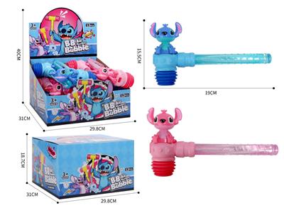 BUBBLE SET - OBL10417750