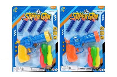 EVA软弹枪配保龄球 - OBL10417754