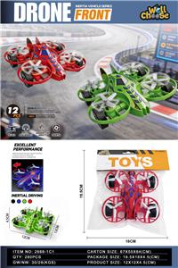 Inertia series - OBL10417763