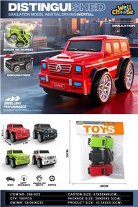 Pull back toys - OBL10417764