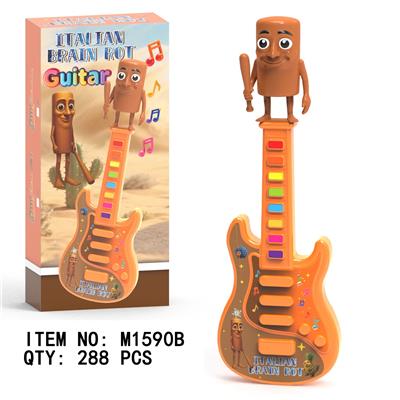 山海经木棍人 电动音乐吉他 带公仔 - OBL10417777