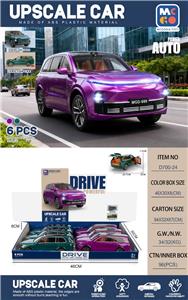 Inertia series - OBL10417786