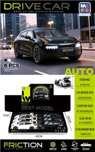 Inertia series - OBL10417789