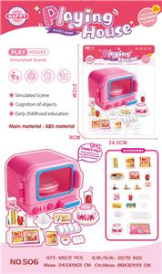 Kitchenware / tableware / tea - OBL10417793