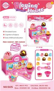 冰淇淋 - OBL10417794