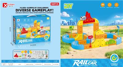 Electric rail truck - OBL10417798