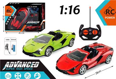 Remote control cars / tanks - OBL10417806