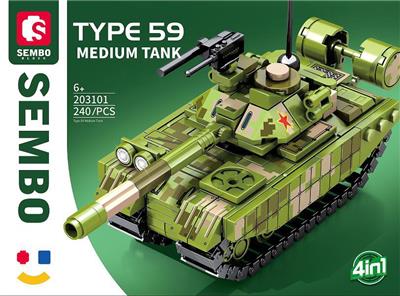 Puzzle - OBL10417813