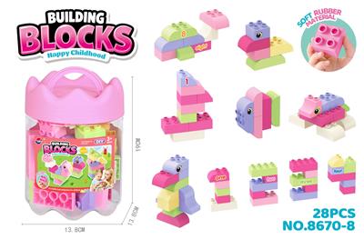 Puzzle - OBL10417816