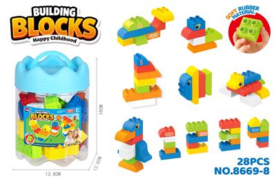 Puzzle - OBL10417817