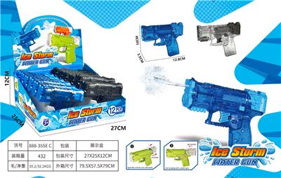 透明款冰爆水枪
(12只装) - OBL10417822
