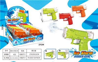 潮玩款冰爆水枪
(12只装) - OBL10417823