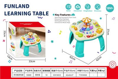 Game classes / chess - OBL10417833