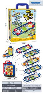 六合一桌游竞技手提收纳盒 - OBL10417841