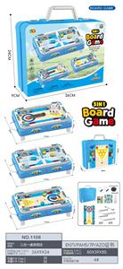 三合一桌游竞技收纳盒 - OBL10417842