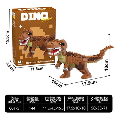 Puzzle - OBL10417851