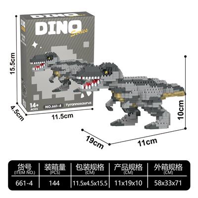 Puzzle - OBL10417852