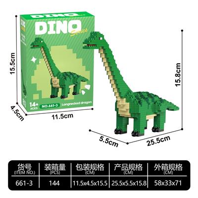 Puzzle - OBL10417853