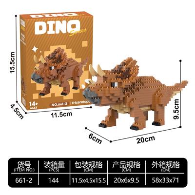 Puzzle - OBL10417854