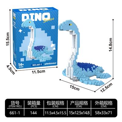 Puzzle - OBL10417855