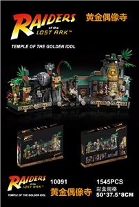 Puzzle - OBL10417857