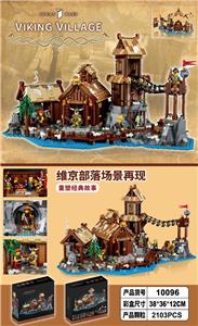 Puzzle - OBL10417858