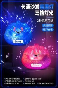 Othertoys - OBL10417863