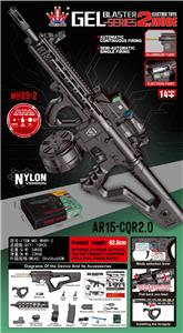 Electric gun - OBL10417866