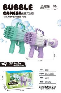 BUBBLE SET - OBL10417868