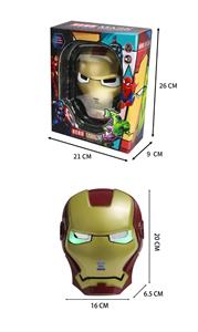 Mask / glasses - OBL10417870