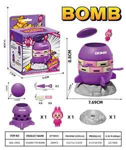 拆解炸弹 - OBL10417873